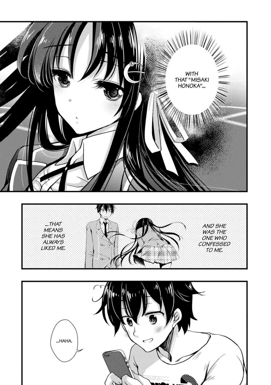 Hiota no Kanojo ga Ore no Motteru Eroge ni Kyoumi Shinshin Nanda ga...... Chapter 2 - Page 3