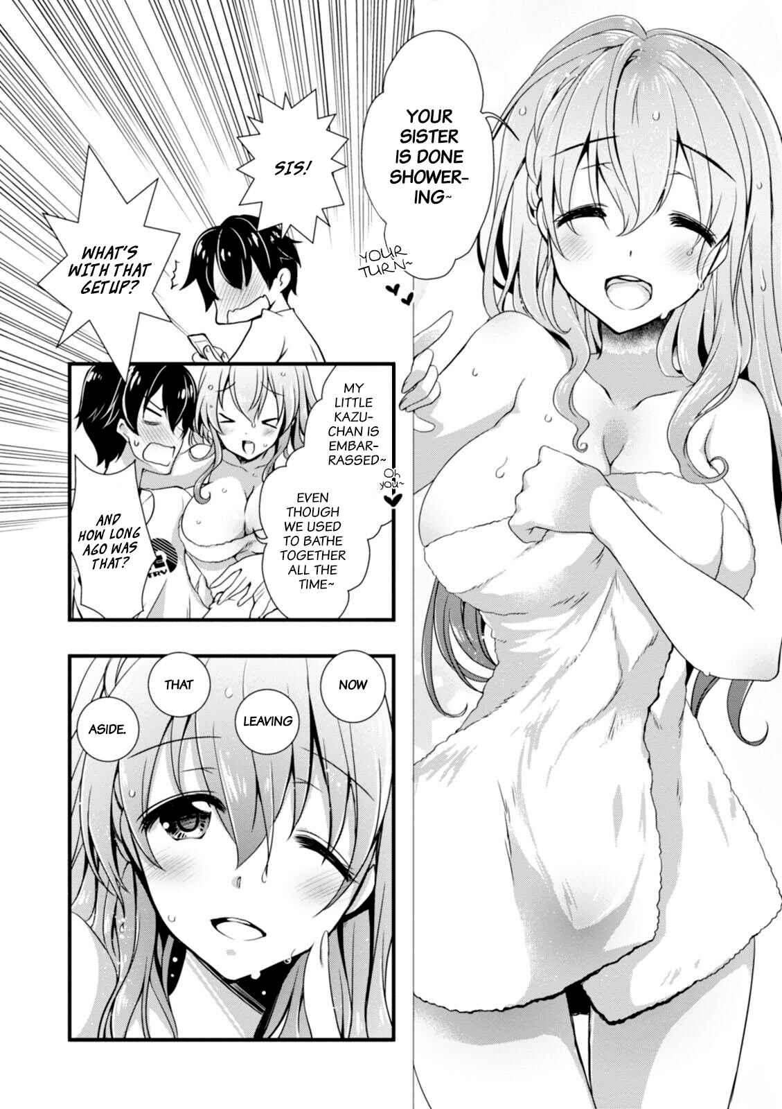 Hiota no Kanojo ga Ore no Motteru Eroge ni Kyoumi Shinshin Nanda ga...... Chapter 2 - Page 6