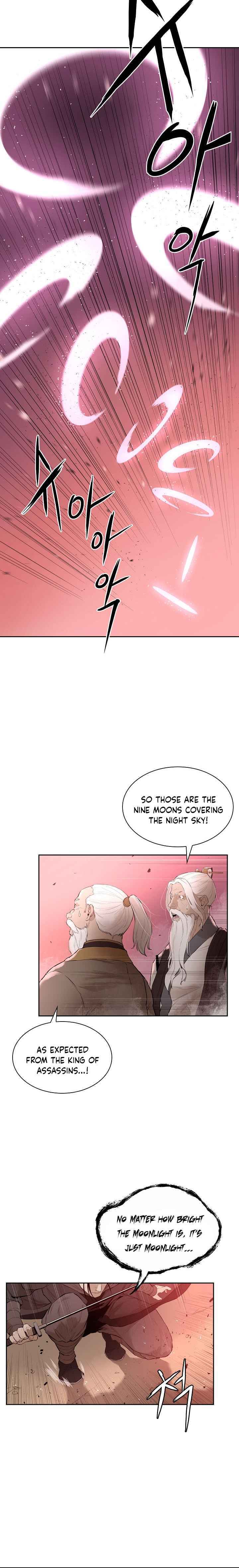 Wind Spirit Chapter 75 - Page 3