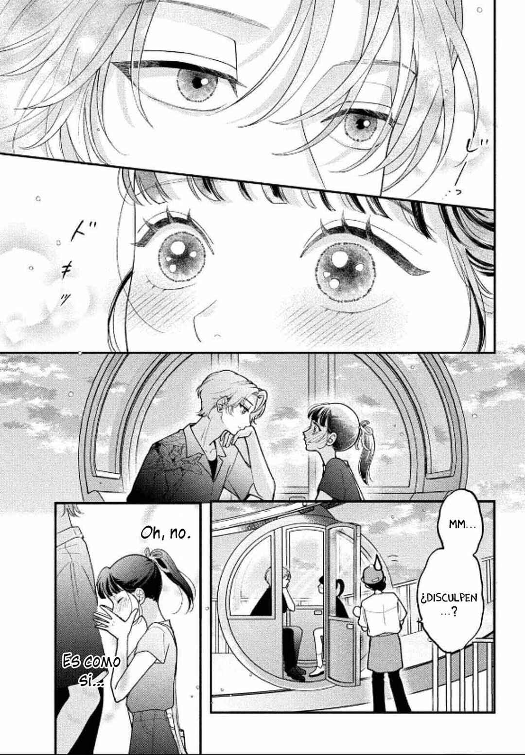 Kuroko to Akuyaku-kun Chapter 5 - Page 11