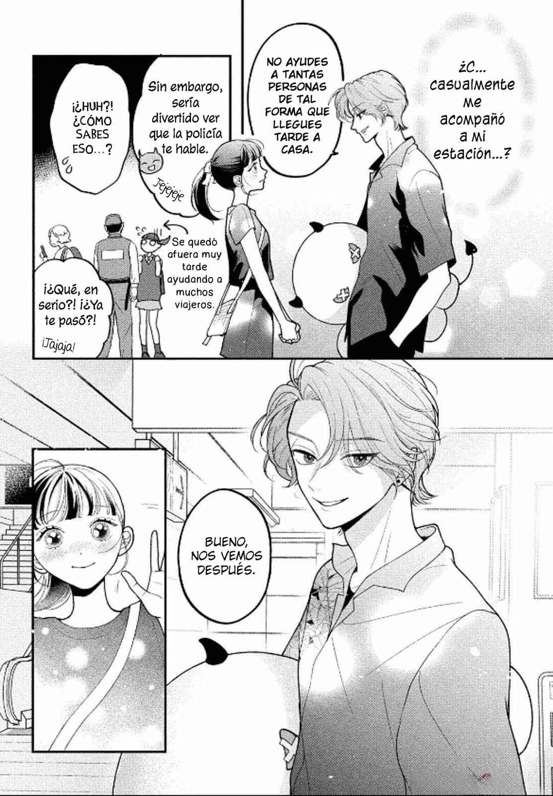 Kuroko to Akuyaku-kun Chapter 5 - Page 14