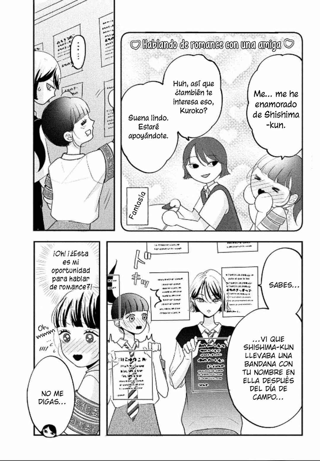 Kuroko to Akuyaku-kun Chapter 5 - Page 23