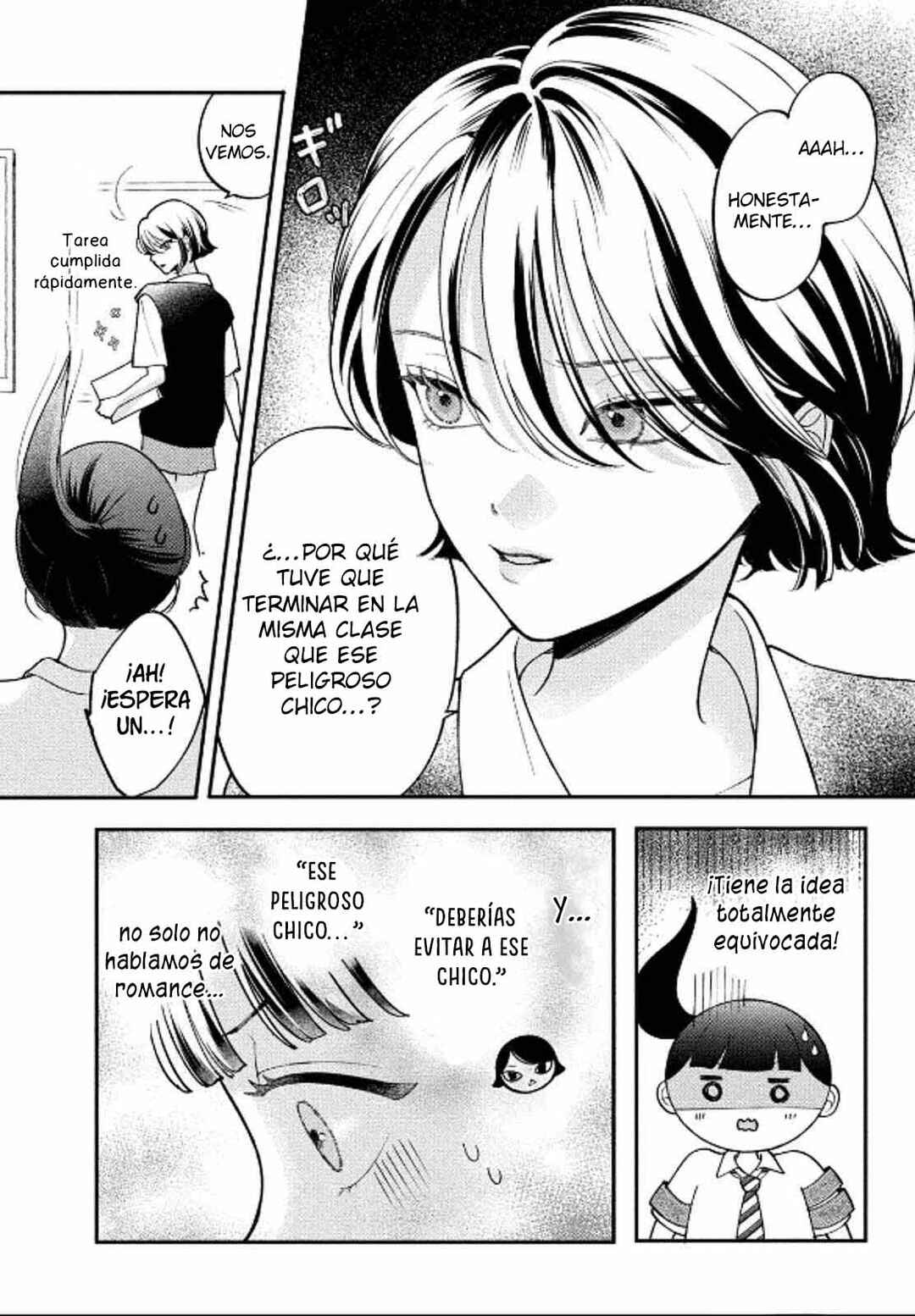 Kuroko to Akuyaku-kun Chapter 5 - Page 25