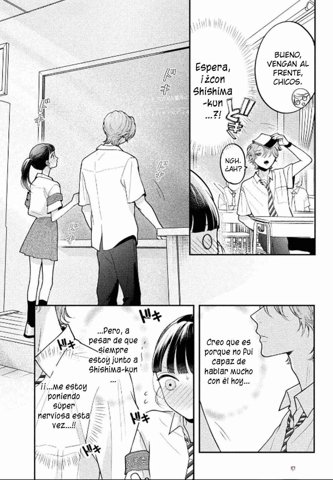 Kuroko to Akuyaku-kun Chapter 5 - Page 27