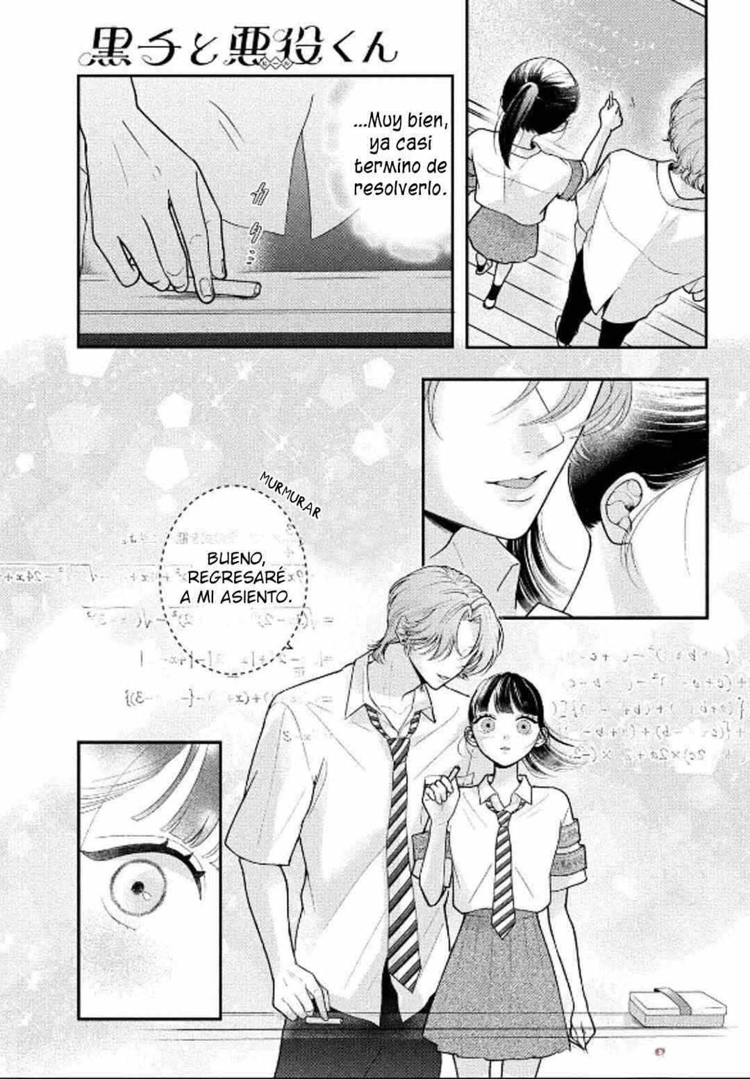 Kuroko to Akuyaku-kun Chapter 5 - Page 29