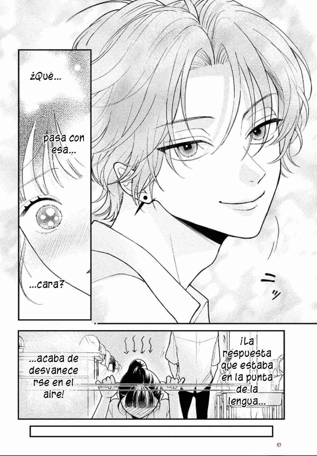 Kuroko to Akuyaku-kun Chapter 5 - Page 30