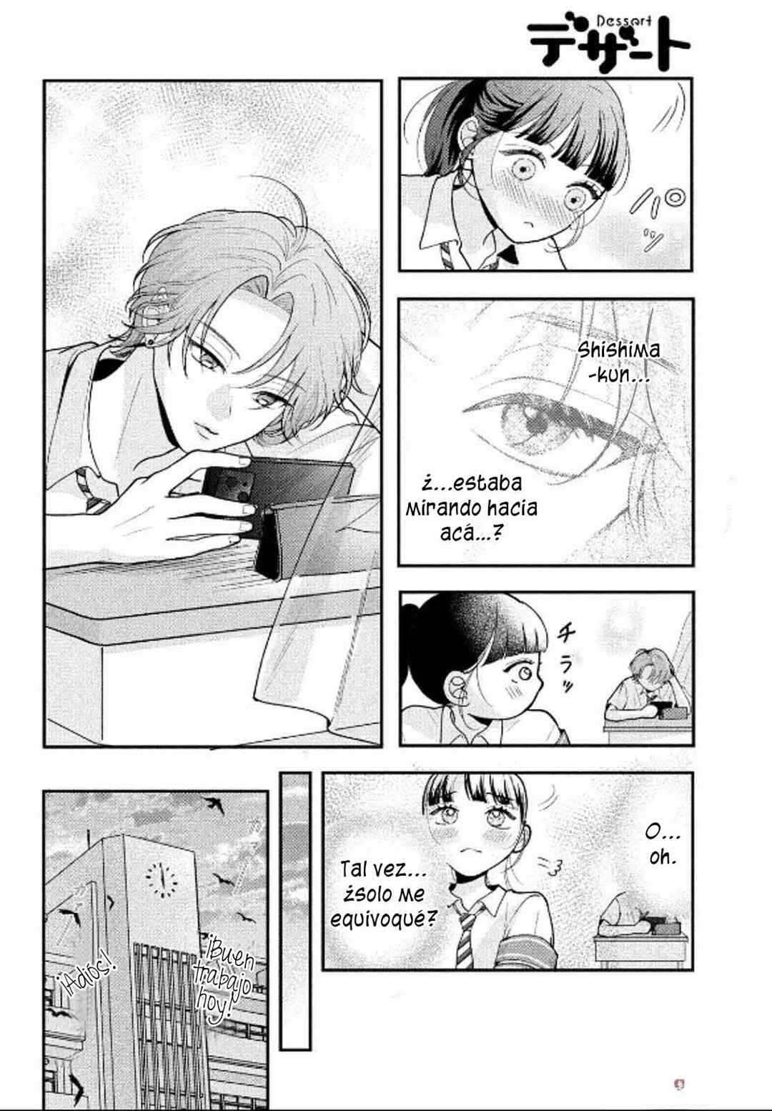 Kuroko to Akuyaku-kun Chapter 5 - Page 34