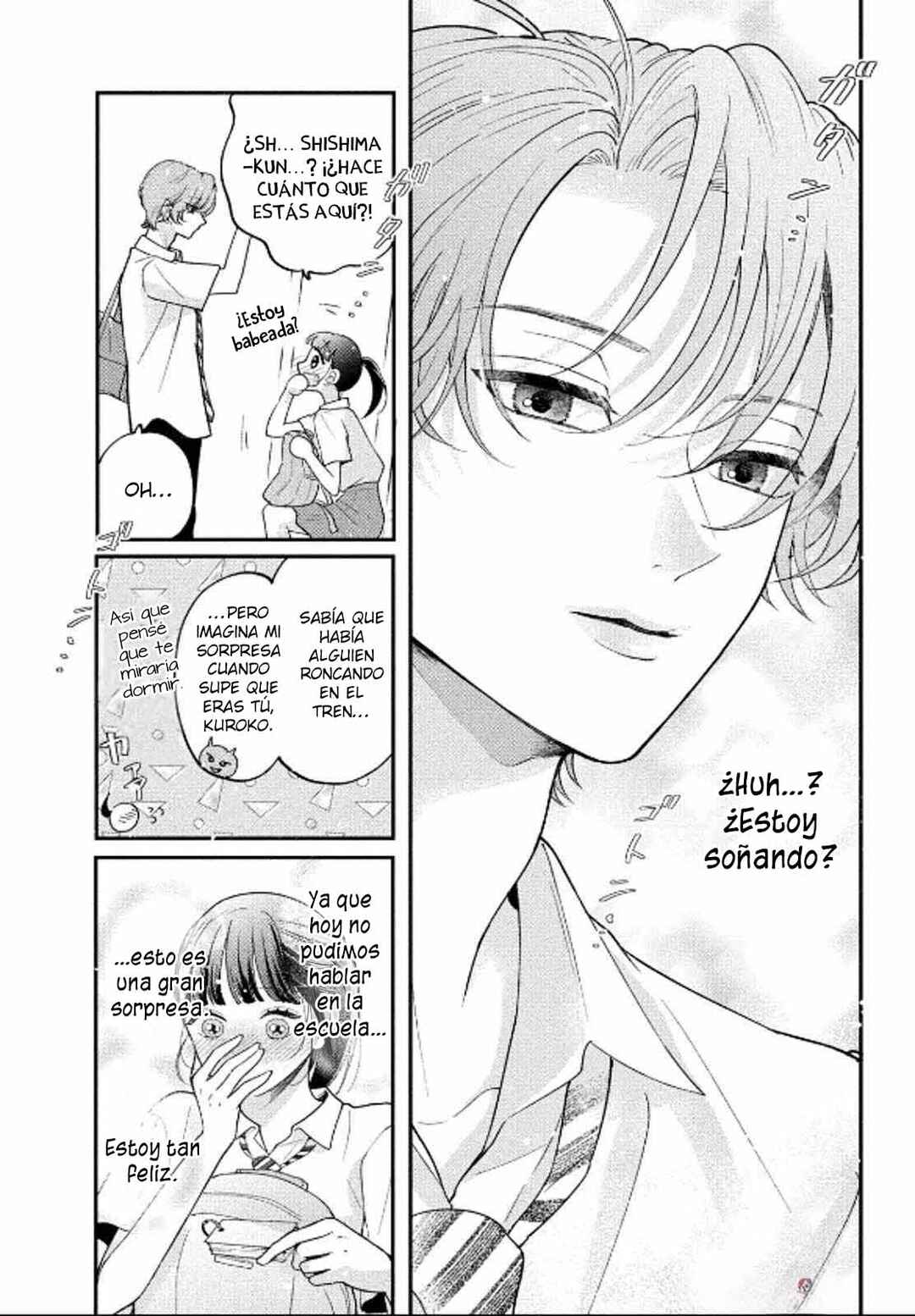Kuroko to Akuyaku-kun Chapter 5 - Page 37