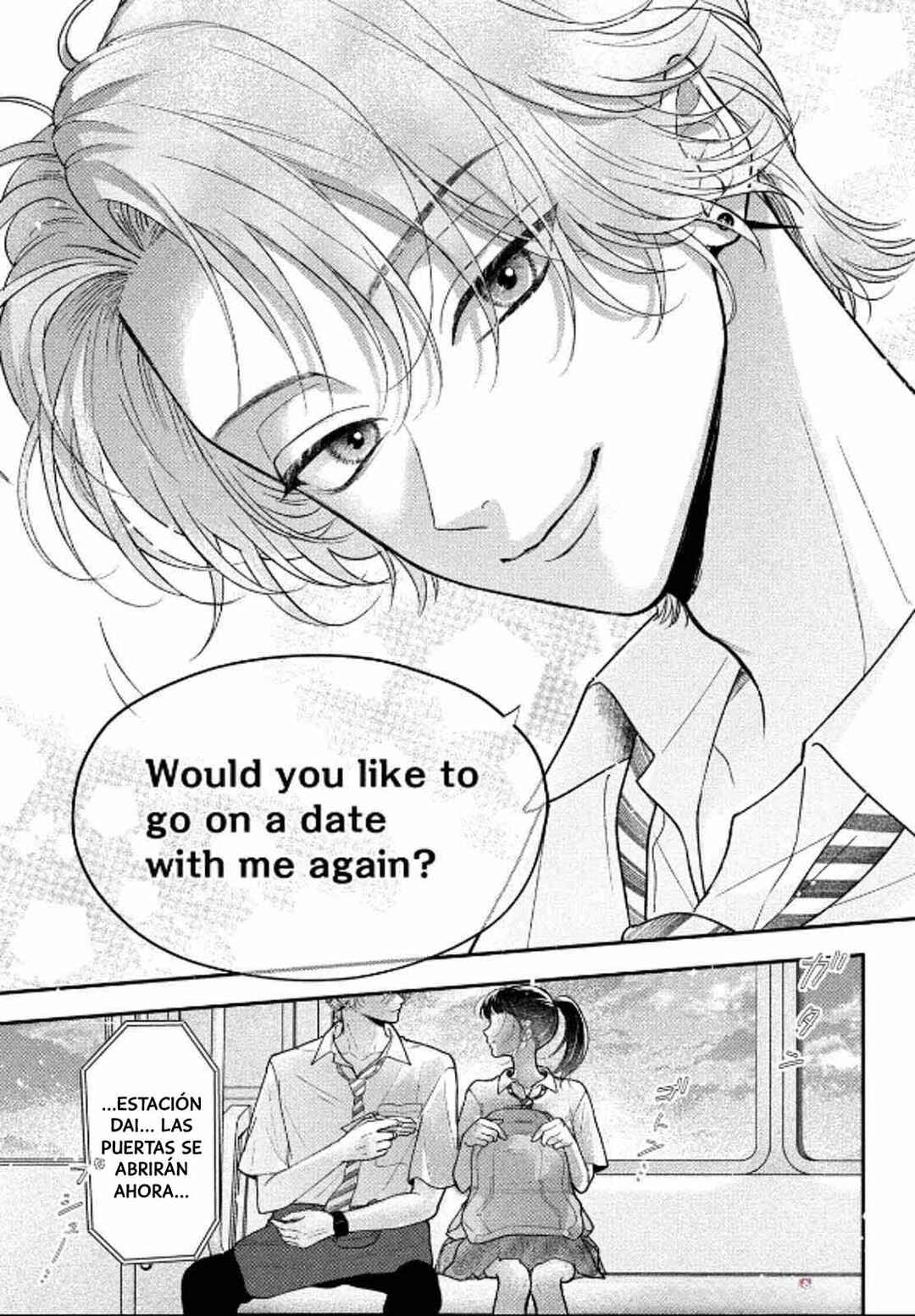 Kuroko to Akuyaku-kun Chapter 5 - Page 45