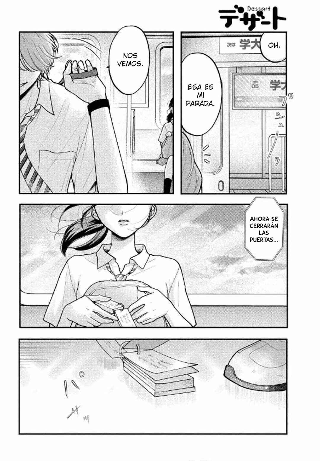 Kuroko to Akuyaku-kun Chapter 5 - Page 46