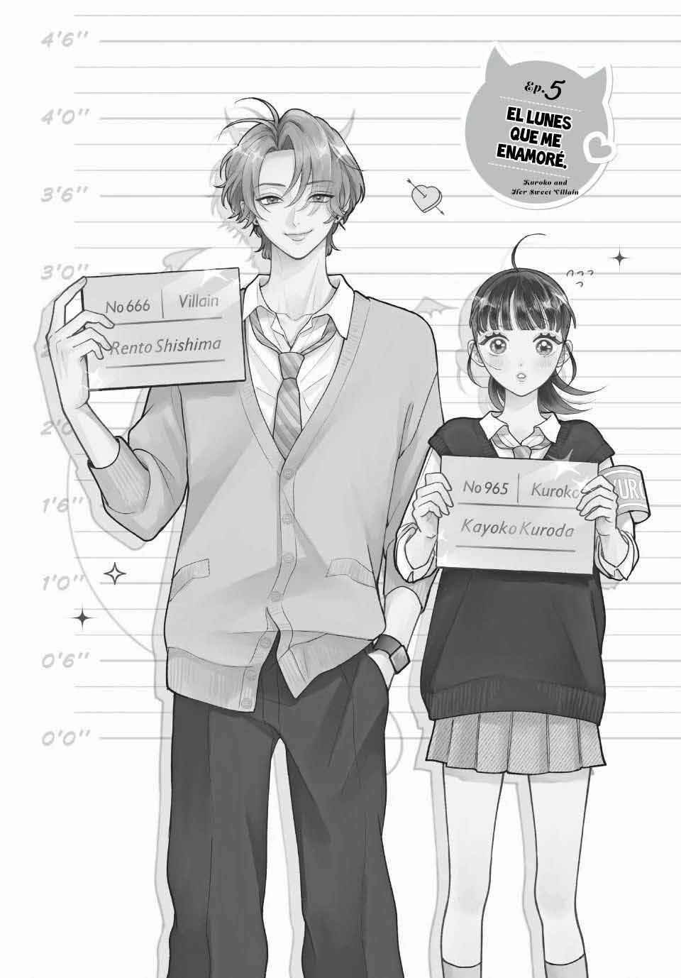 Kuroko to Akuyaku-kun Chapter 5 - Page 8