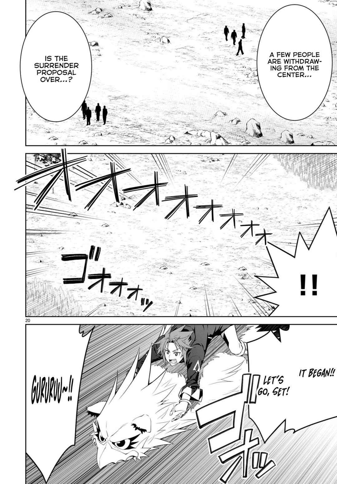 Legend Chapter 81 - Page 21