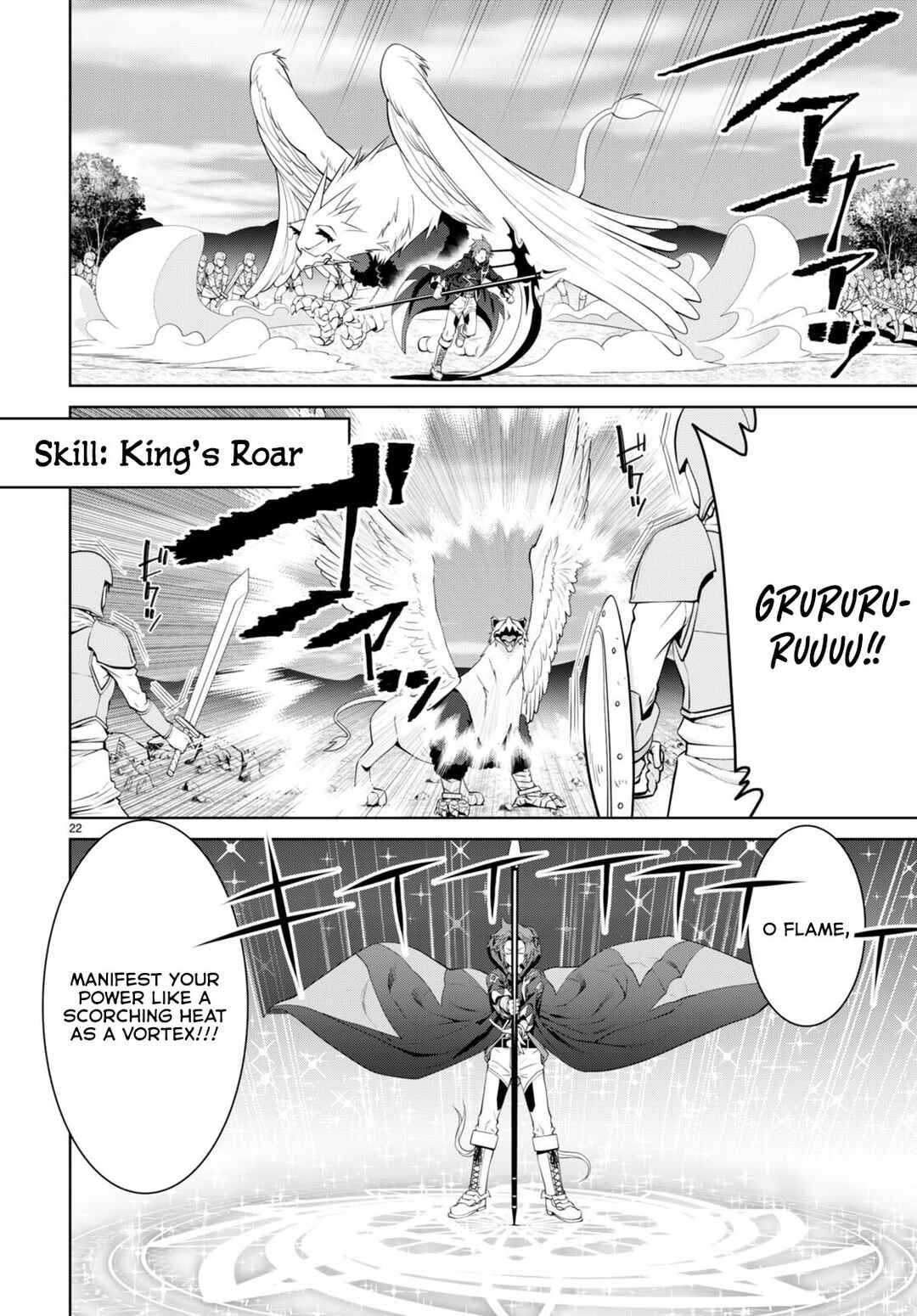 Legend Chapter 81 - Page 23