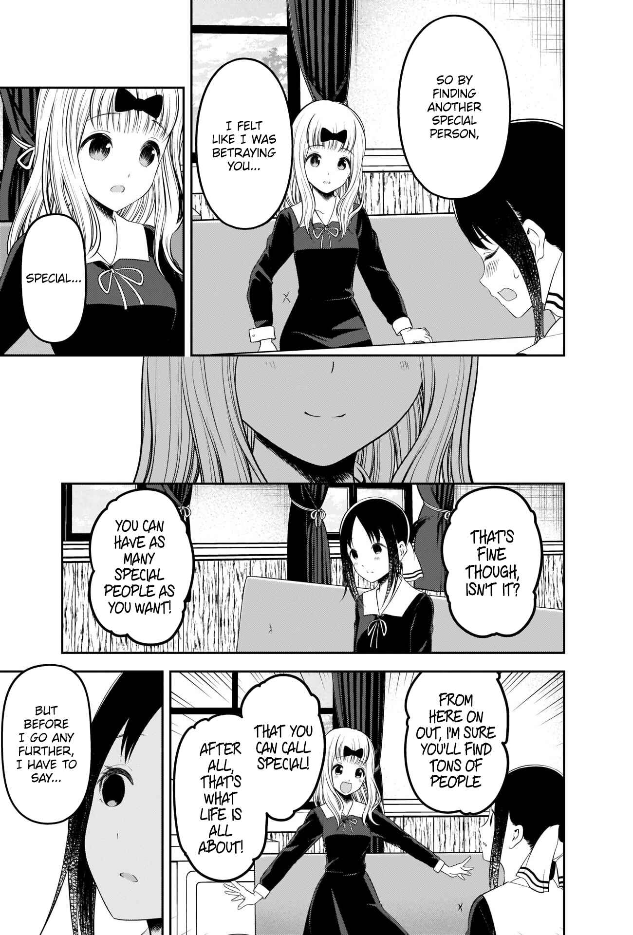 Kaguya-sama: Love Is War Chapter 222 - Page 17