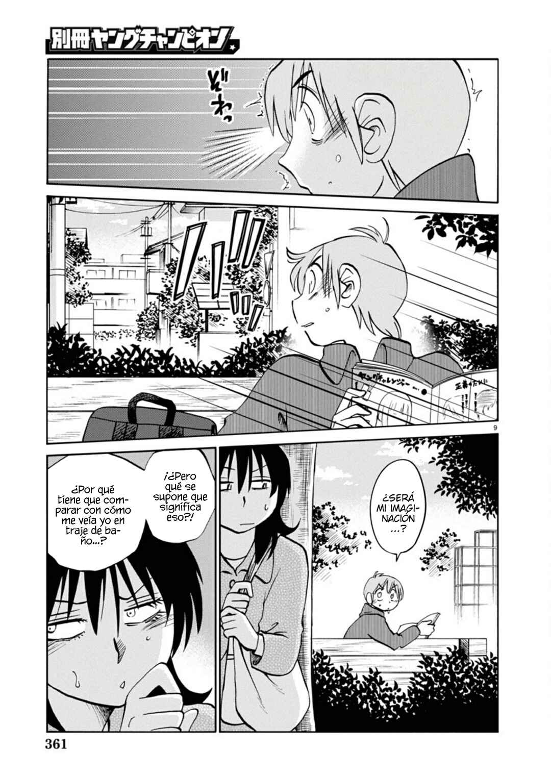 Rakujitsu no Pathos Chapter 120 - Page 11