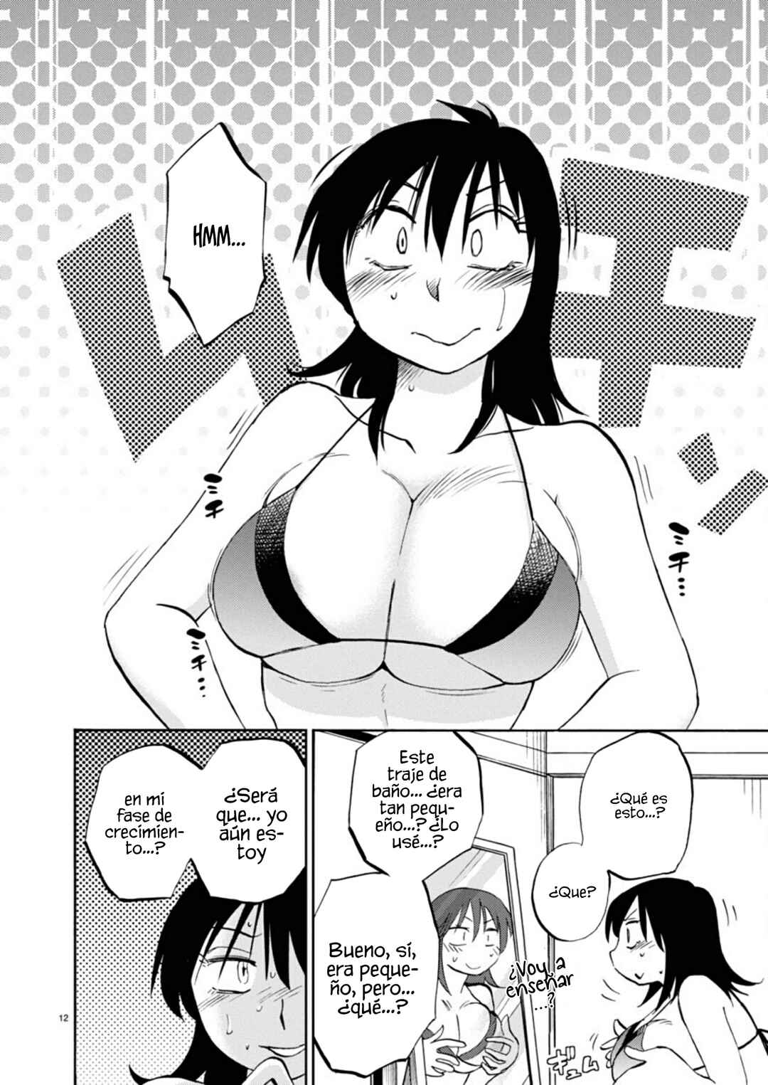 Rakujitsu no Pathos Chapter 120 - Page 14