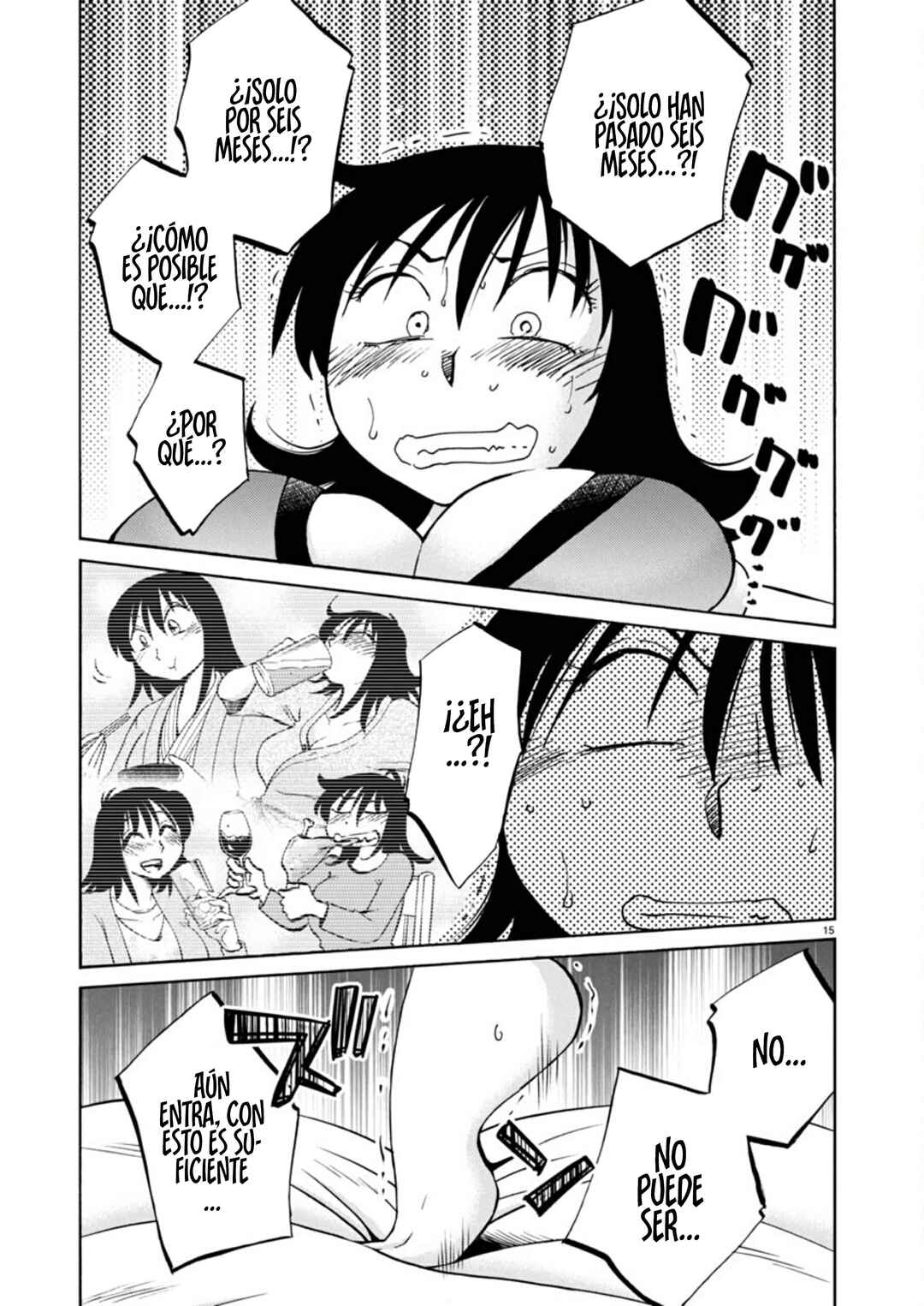 Rakujitsu no Pathos Chapter 120 - Page 17