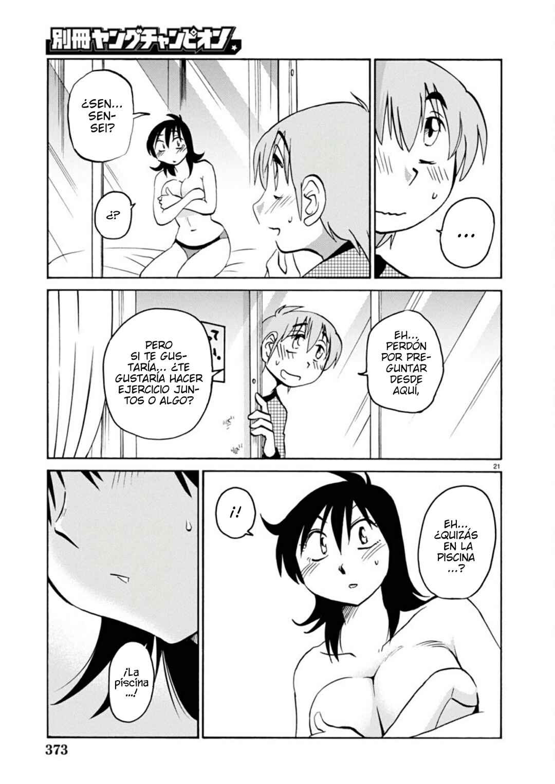 Rakujitsu no Pathos Chapter 120 - Page 23