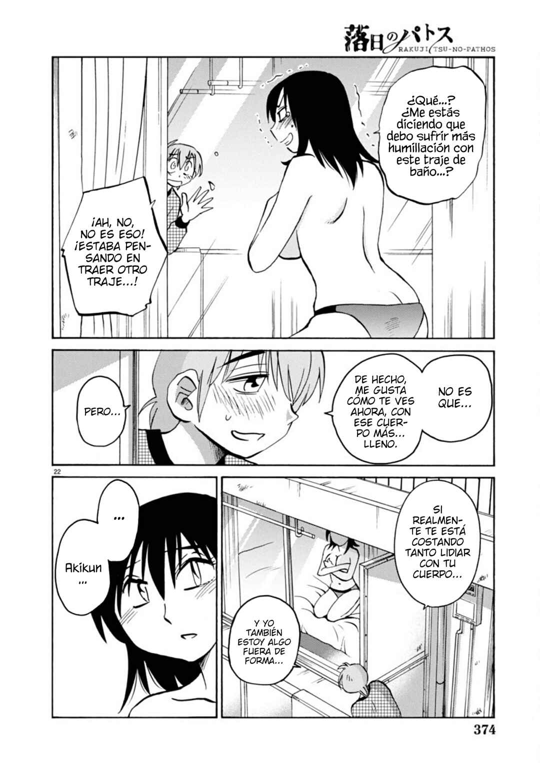 Rakujitsu no Pathos Chapter 120 - Page 24