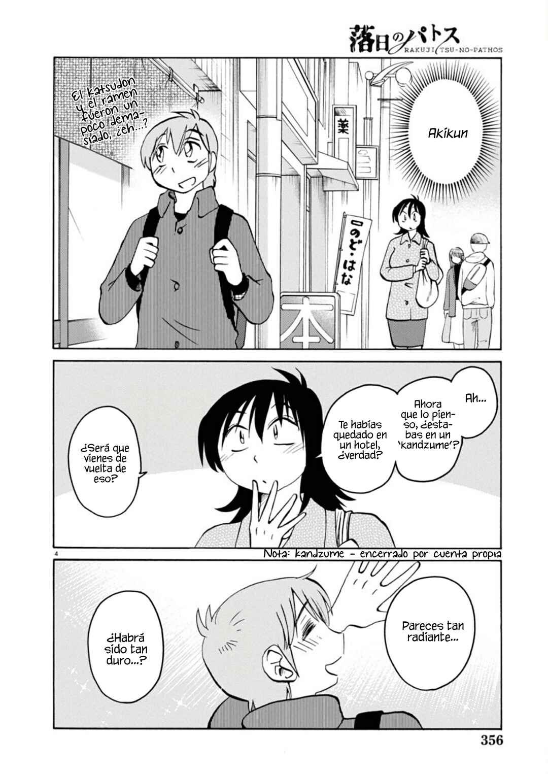 Rakujitsu no Pathos Chapter 120 - Page 6