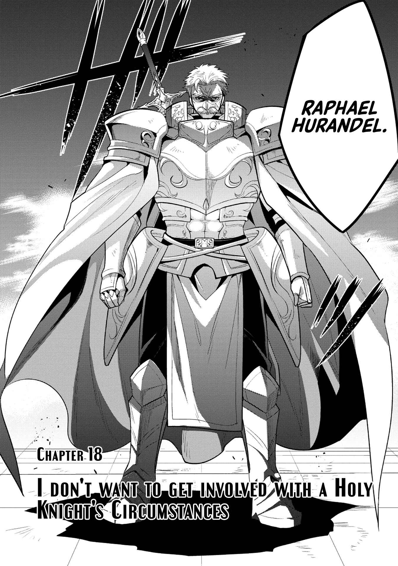 Maou no Ore ga Dorei Elf wo Yome ni Shitanda ga, Dou Medereba Ii? Chapter 18 - Page 2