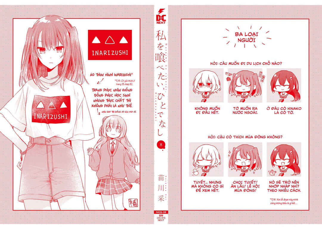 Watashi wo Tabetai, Hitodenashi Chapter 36.5 - Page 21