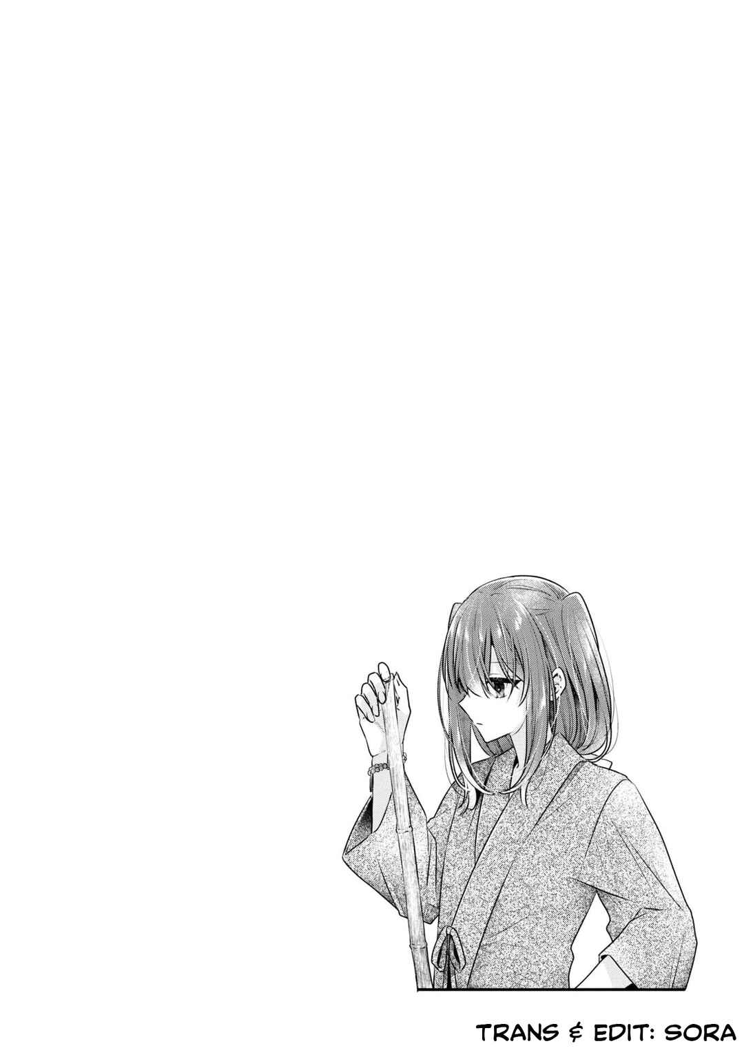 Watashi wo Tabetai, Hitodenashi Chapter 36.5 - Page 8