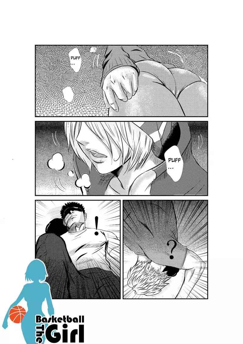 The Basketball Girl Chapter 1 - Page 1