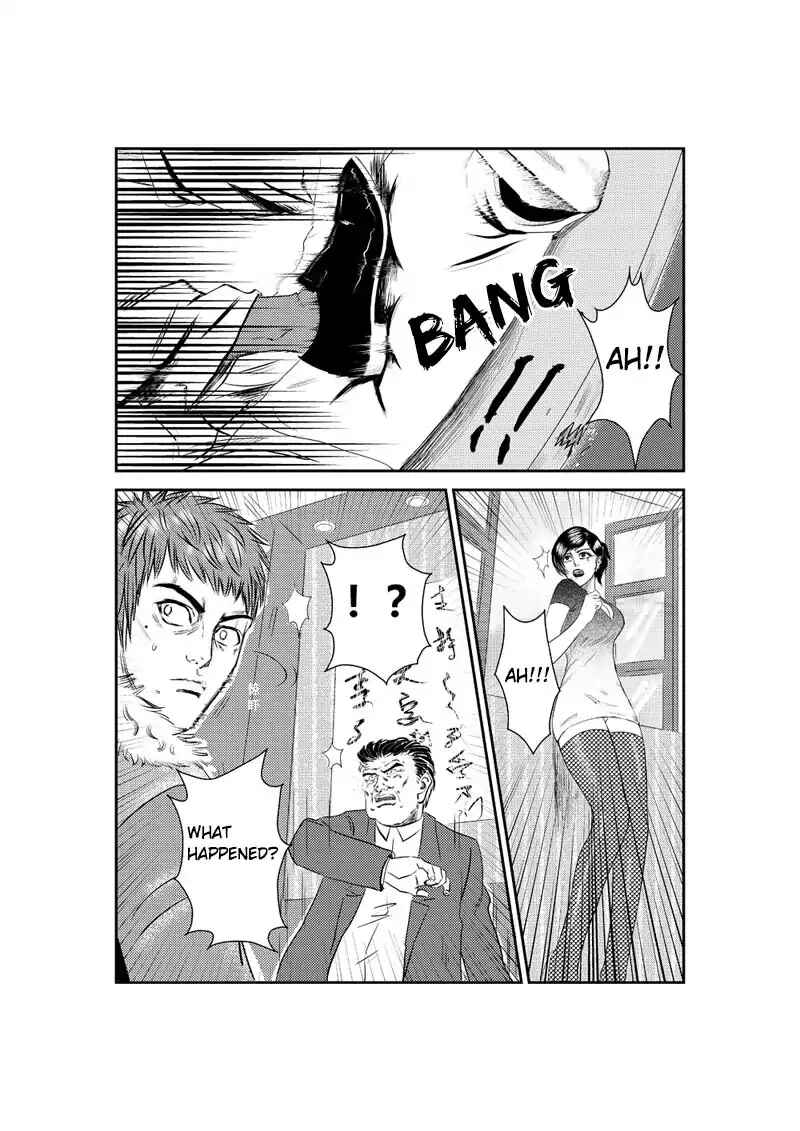 The Basketball Girl Chapter 1 - Page 14