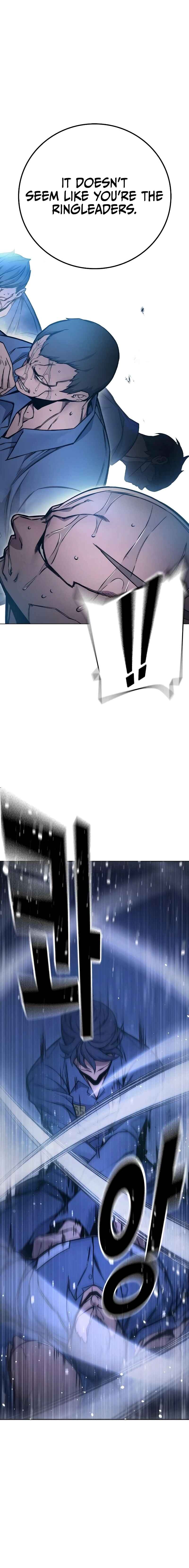 Juvenile Detention Center Chapter 18 - Page 32