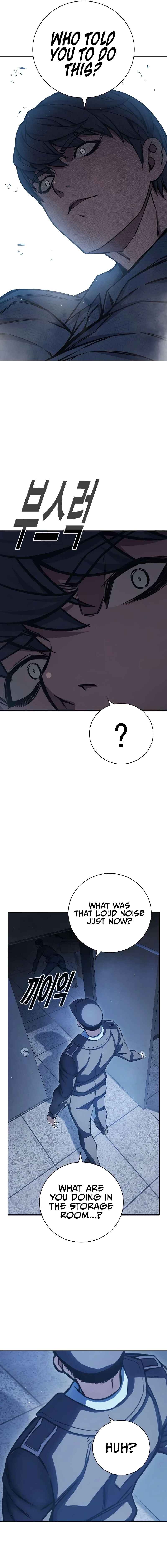 Juvenile Detention Center Chapter 18 - Page 33