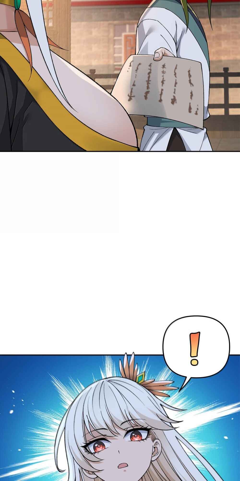 The Heavenly Path Is Not Stupid Chapter 87 - Page 69