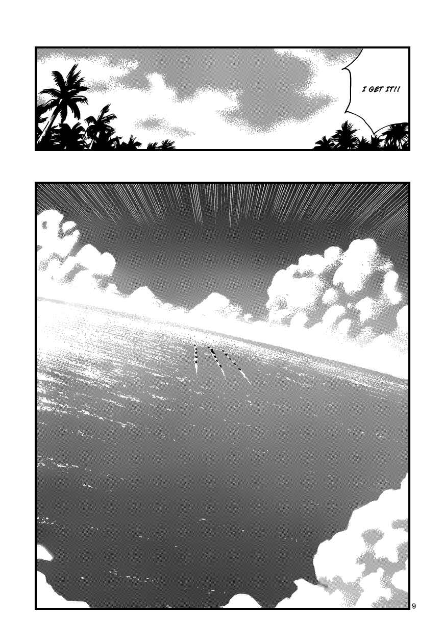 Zettai Karen Children Chapter 341 - Page 10