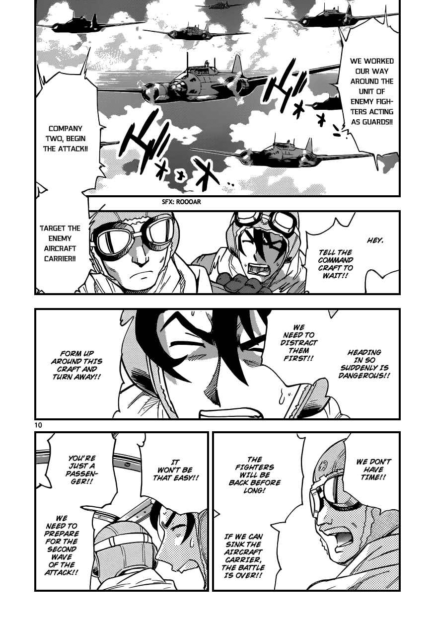 Zettai Karen Children Chapter 341 - Page 11