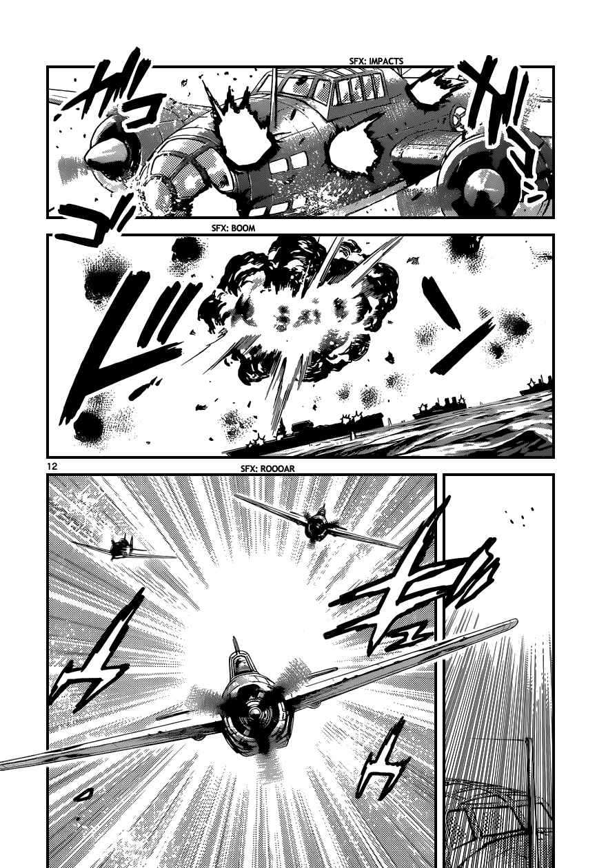 Zettai Karen Children Chapter 341 - Page 13