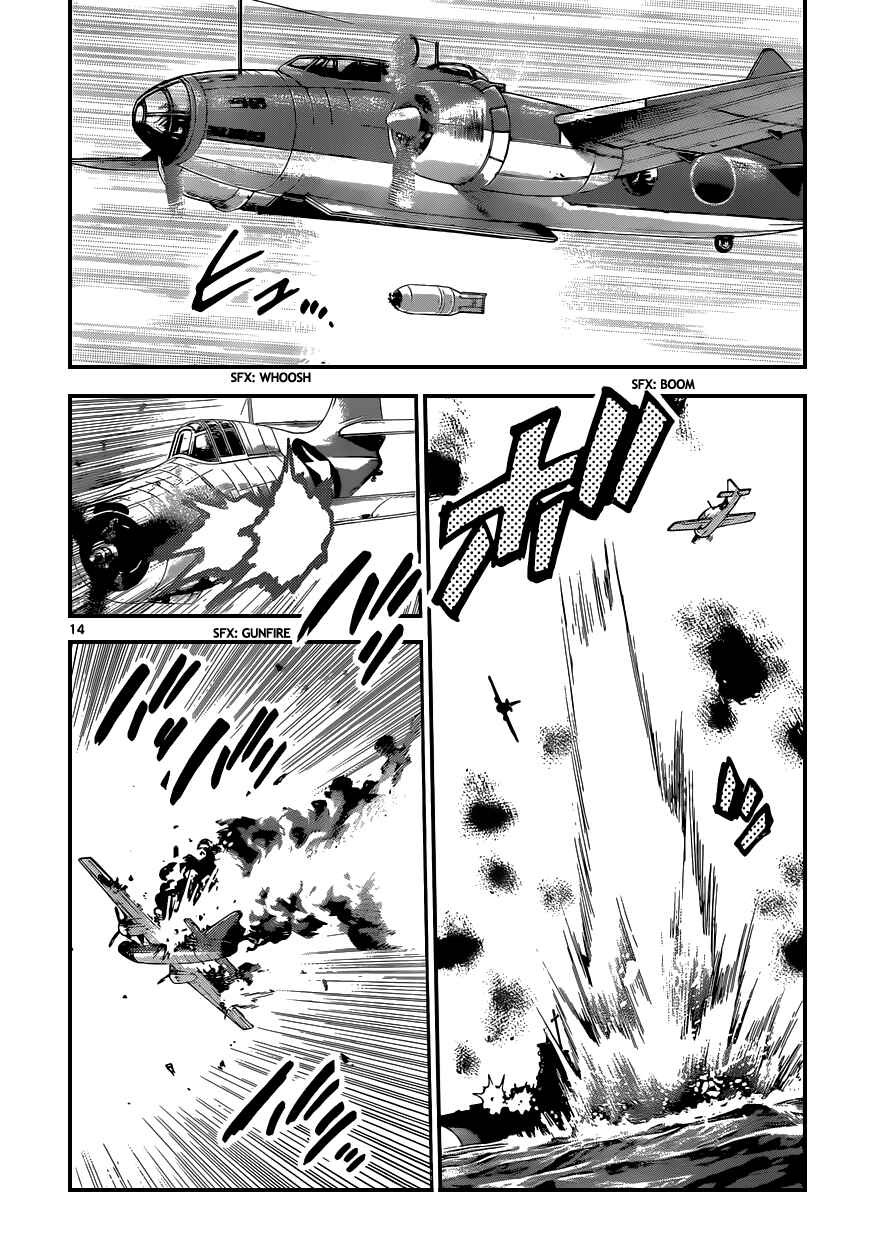 Zettai Karen Children Chapter 341 - Page 15