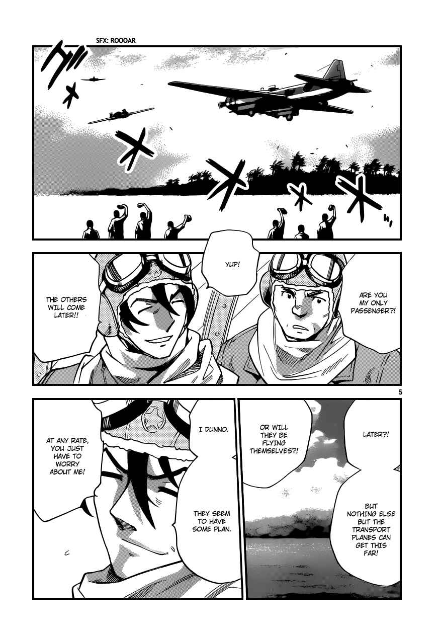Zettai Karen Children Chapter 341 - Page 6