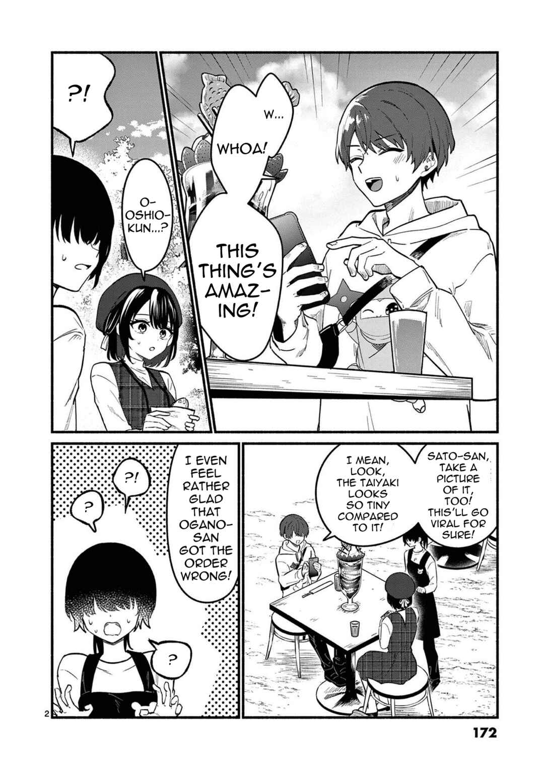 Shiotaiou no Sato-san ga Ore ni dake Amai Chapter 77 - Page 2