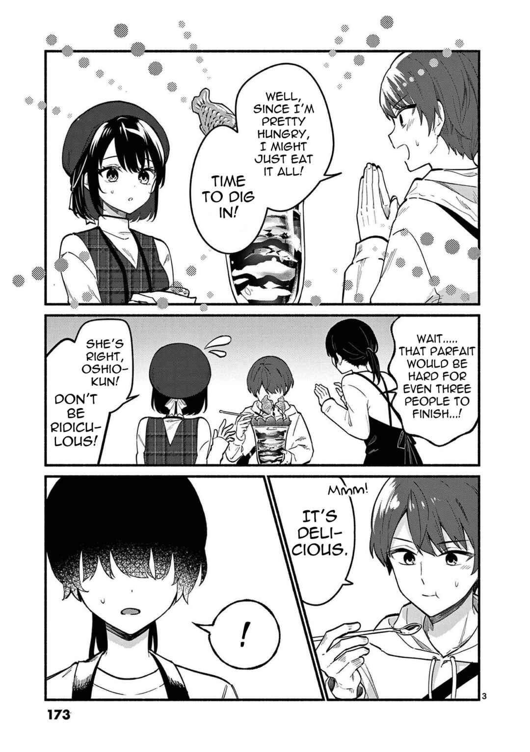 Shiotaiou no Sato-san ga Ore ni dake Amai Chapter 77 - Page 3