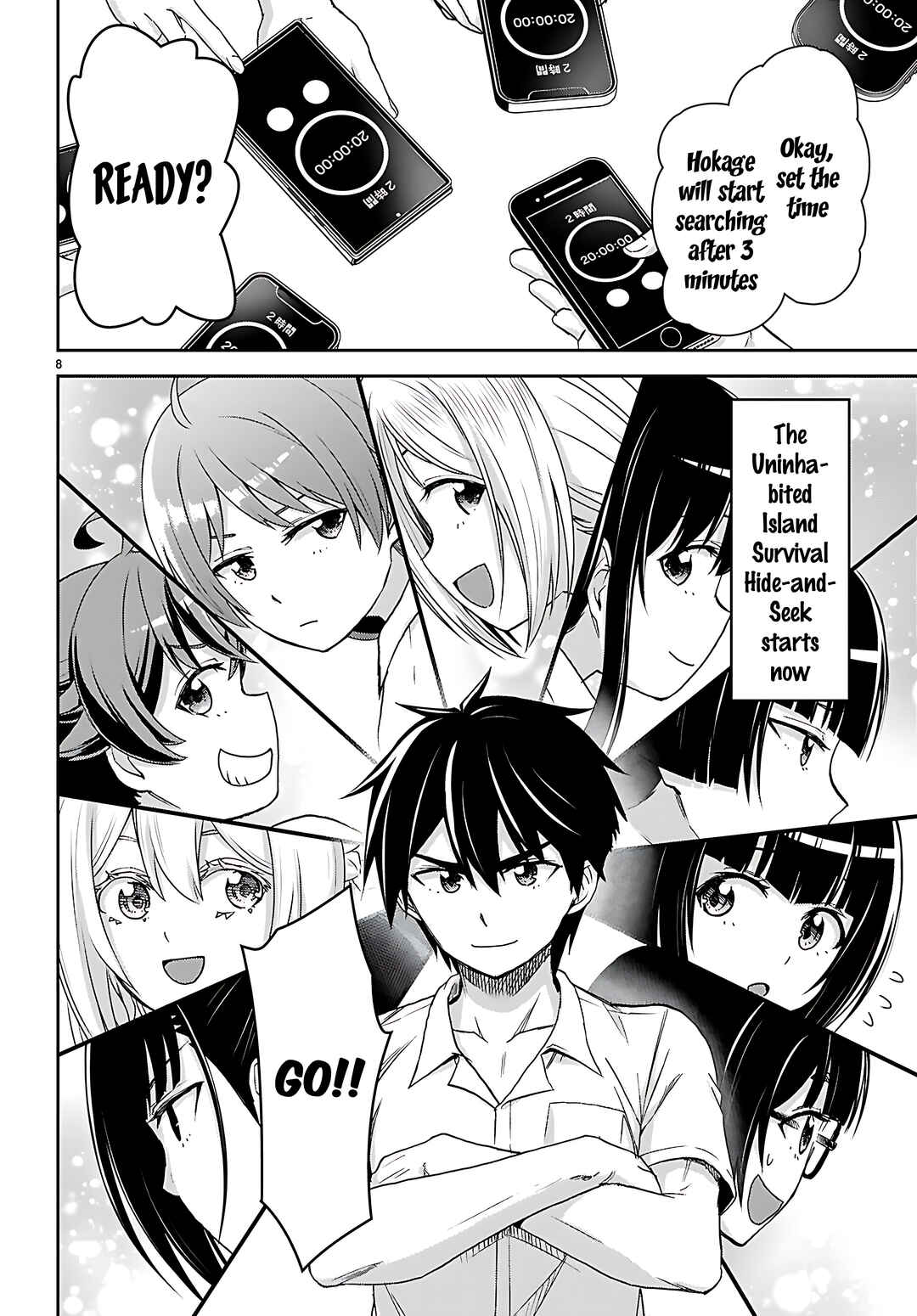 Isekai Yurutto Survival Seikatsu ~Gakkou no Minna to Isekai no Mujintou ni Tenishitakedo Ore Dake Rakushou desu~ Chapter 42 - Page 10