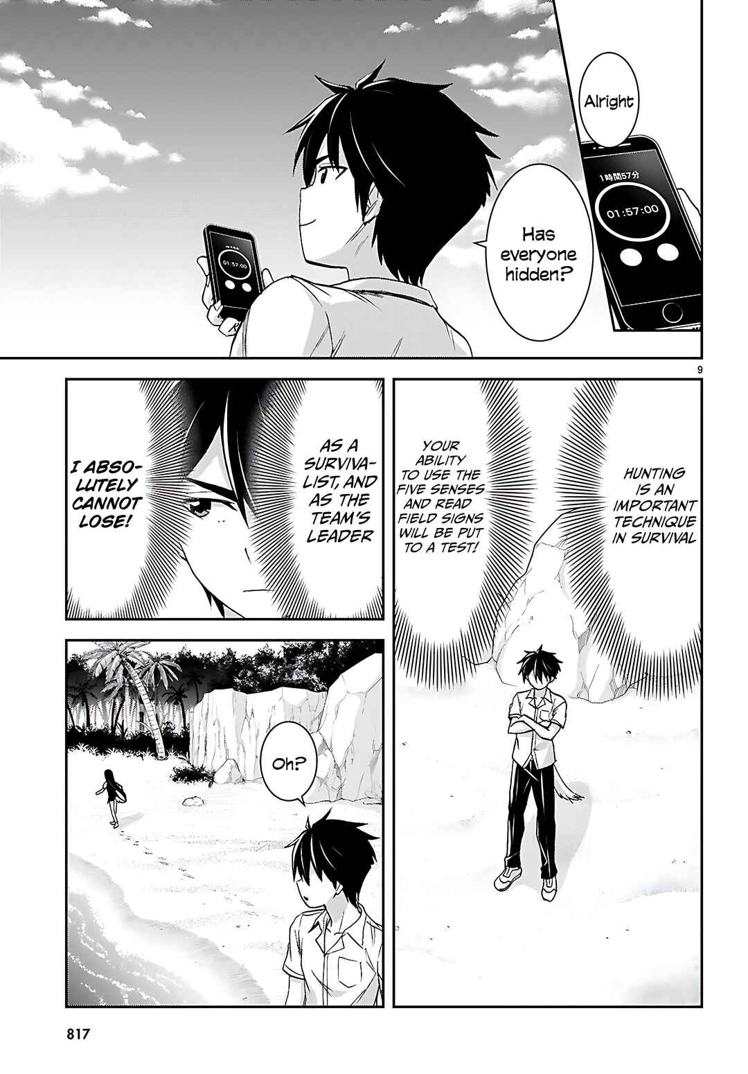 Isekai Yurutto Survival Seikatsu ~Gakkou no Minna to Isekai no Mujintou ni Tenishitakedo Ore Dake Rakushou desu~ Chapter 42 - Page 11