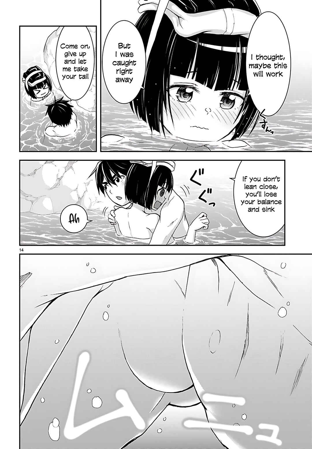 Isekai Yurutto Survival Seikatsu ~Gakkou no Minna to Isekai no Mujintou ni Tenishitakedo Ore Dake Rakushou desu~ Chapter 42 - Page 16