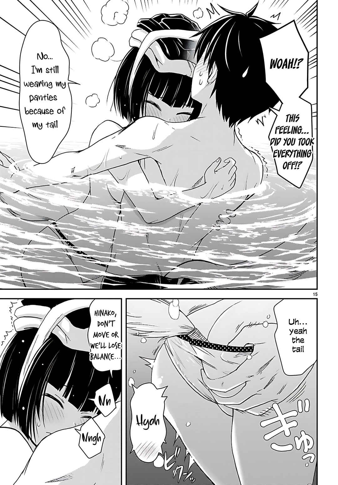 Isekai Yurutto Survival Seikatsu ~Gakkou no Minna to Isekai no Mujintou ni Tenishitakedo Ore Dake Rakushou desu~ Chapter 42 - Page 17