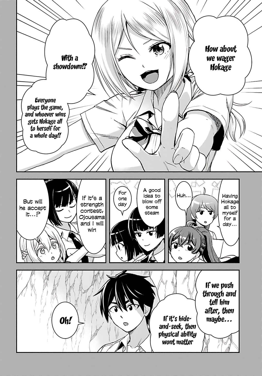 Isekai Yurutto Survival Seikatsu ~Gakkou no Minna to Isekai no Mujintou ni Tenishitakedo Ore Dake Rakushou desu~ Chapter 42 - Page 6