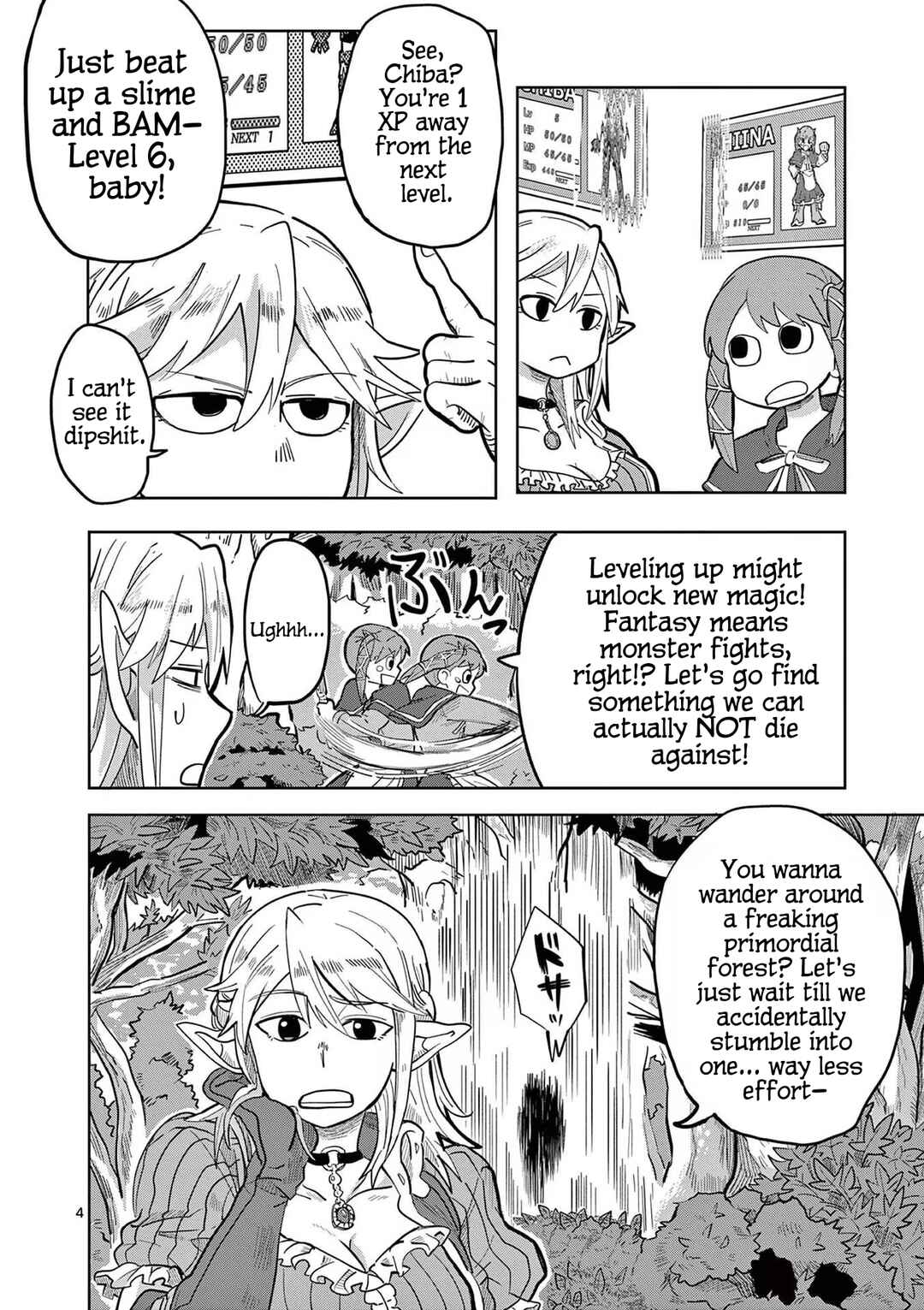 Isekai Arigatou Chapter 3 - Page 4