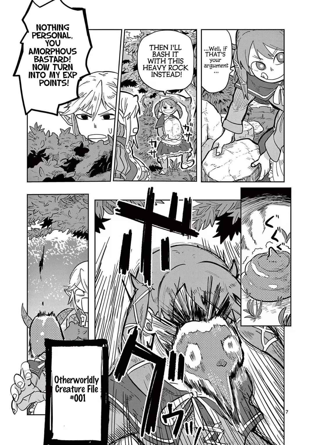 Isekai Arigatou Chapter 3 - Page 7