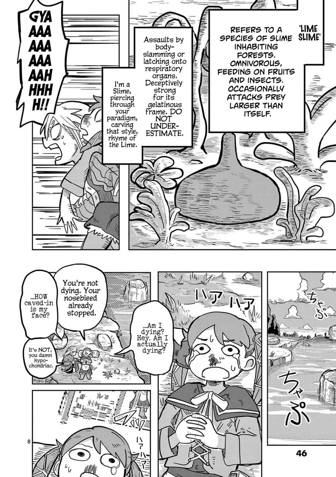 Isekai Arigatou Chapter 3 - Page 8