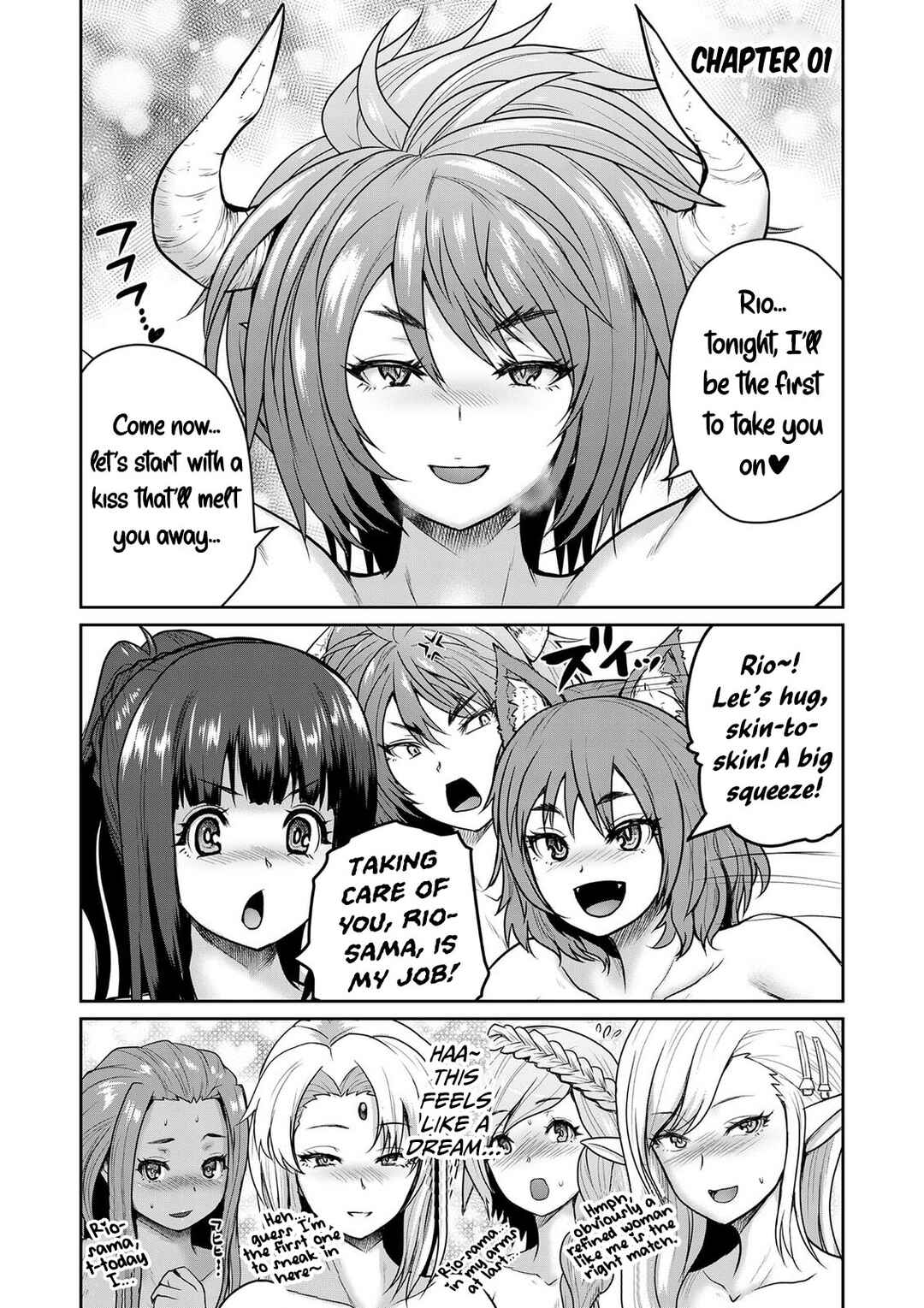 Henkyou no Ofuroya-san, Harem ni Naru ~Yamaoku ni Aru Sabireta Onsen no Kounou ga Cheat Sugite Onna Boukensha ni Daininki na Ken~ Chapter 1 - Page 4