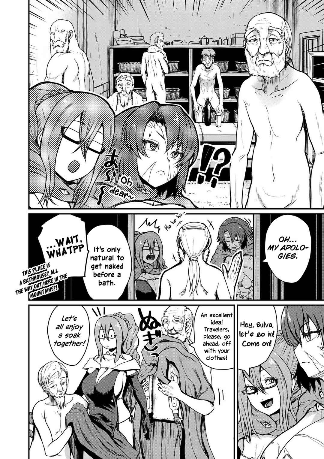 Henkyou no Ofuroya-san, Harem ni Naru ~Yamaoku ni Aru Sabireta Onsen no Kounou ga Cheat Sugite Onna Boukensha ni Daininki na Ken~ Chapter 1 - Page 9