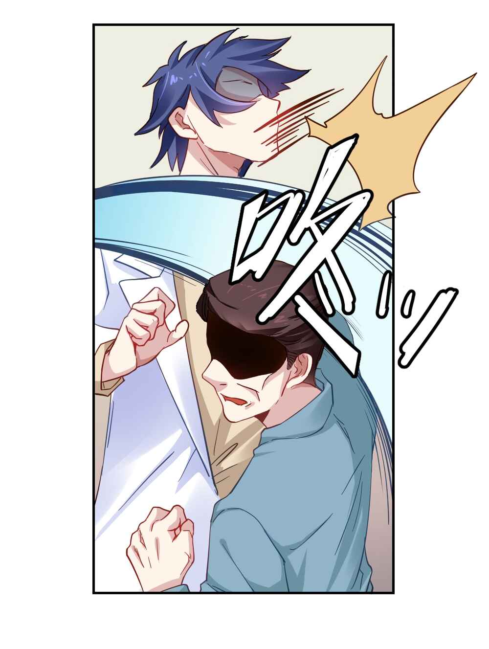 Get Off! Dr. Ghost Chapter 23 - Page 19